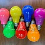 لامپ 9 وات LED هفت رنگ پارس پریا