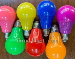 لامپ 9 وات LED هفت رنگ پارس پریا