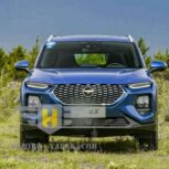 سپر جلو هایما HAIMA 8S