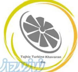 تولید کننده وتامین کننده تخصصی دیافراگم وتجهیزات سیستم های پالس جت