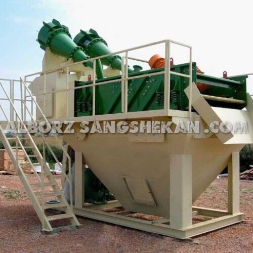 دستگاه فیدر سنگ شکن