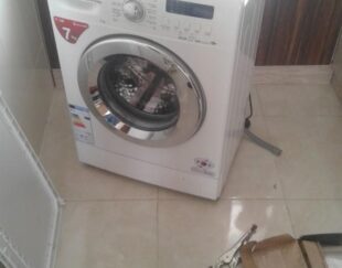 نمایندگی لباسشویی ال جی