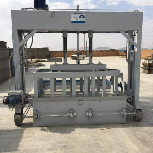 دستگاه تولید قطعات بتونی بزرگ