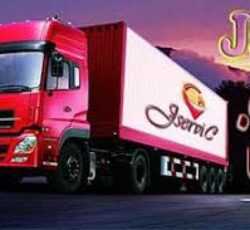 حمل و نقل بار سرد با جی سرویس | نیر