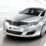 لوازم یدکی ام جی MG 550