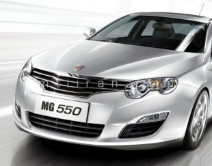 لوازم یدکی ام جی MG 550