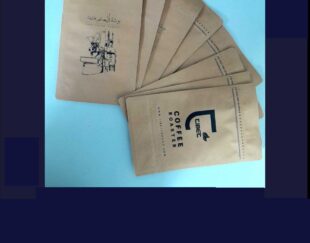 چاپ پاکت زیپ دار با طرح اختصاصی در مشهد