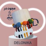 لوستر مدرن و فانتری پوم پوم