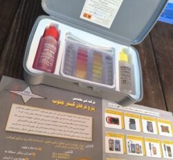 گندزدایی آب استخر