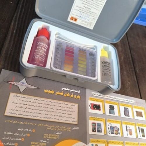 گندزدایی آب استخر