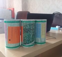 بذرچمن ، تخم چمن پارک 09199762163