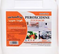 گندزدا و ضد عفونی کننده سیلوهای آرد پراستیک اسید