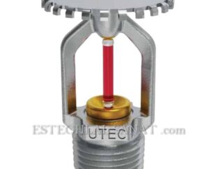 اسپرینکلر آتش نشانی دیواری