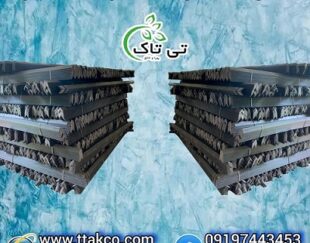 نبشی پلاستیکی ، نبشی کرج 09190993466