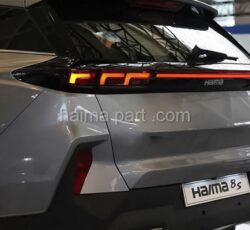 لوازم یدکی هایما  S5