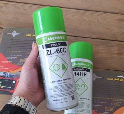 اسپری فلورسنتی مایعات نافذ14HF