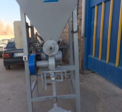 کیسه پر کن مواد و مصالح دیجیتال