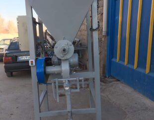 کیسه پر کن مواد و مصالح دیجیتال