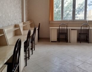 اجاره فضای آموزشی