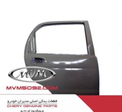 فروش لوازم یدکی MVM X22