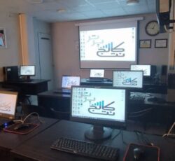 دوره آموزش کتیا catia در کرج در نت کالج برتر