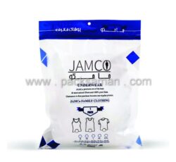 باکس پوچ قهوه