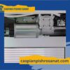 درب شیشه ای اتوماتیک خروج اضطراری