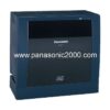 آموزش آپدیت سانترال NS500