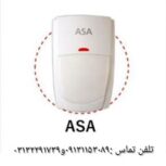 چشمی دزدگیر آسا