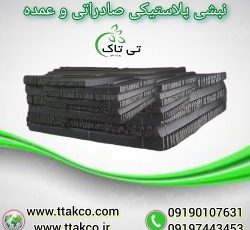 نبشی پلاستیکی در صنعت ساختمان سازی