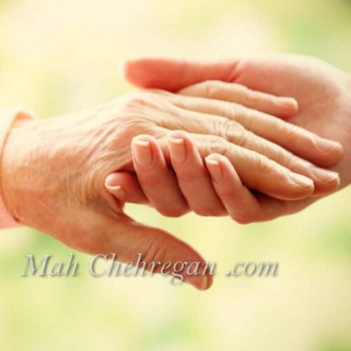 قیمت پرستار کودک شرق تهران