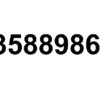 09358898676 رند