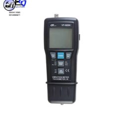 لرزش سنج و دورسنج لوترون مدل VT 8204