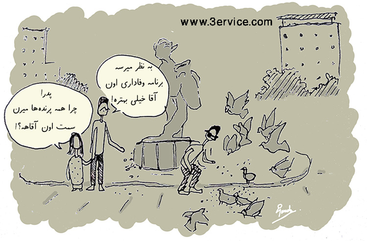 5 اقدام موثر برای ایجاد وفاداری در مشتریان
