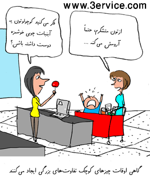 5 اقدام موثر برای ایجاد وفاداری در مشتریان
