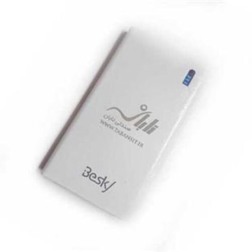 چاپ روی پاور بانک هدیه تبلیغاتی در مشهد