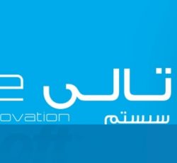 عرضه انواع انواع لایسنس Windows, Office, Windows Server اوریجینال در ایران