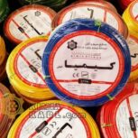 فروش سیم برق