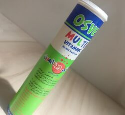 خدمات چاپ افست /چاپ روی کاتریج چسب چاپ روی تیوپ الومینیومی و لمینتی