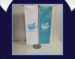 چاپ انواع پرچم در مشهد