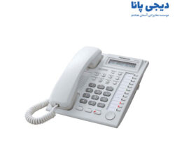تلفن پاناسونیک panasonic kx t7730
