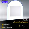 چراغ روکار سقفی یکتاافروز با عمر طولانی