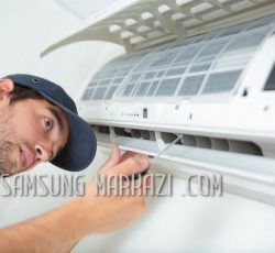 خدمات تعمیرات لوازم خانگی سامسونگ