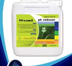 کاهنده PH آب برای افزایش اثربخشی کود و سم