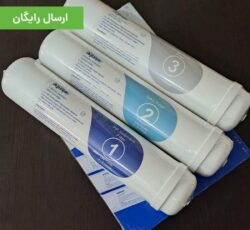 فیلتر سه مرحله ای inline آکواجوی LP (مرحله 1-2-3)