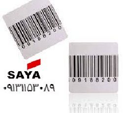 لیبل های 4*4 بارکد دار RF مدل L0450