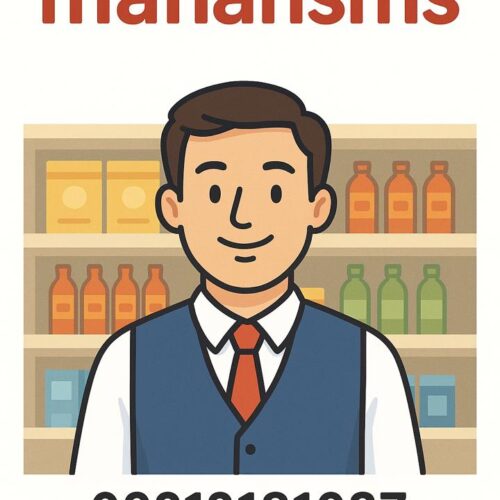 دسترسی آسان به بانک اطلاعات سوپرمارکتها، ویژه ویزیتورها