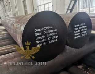 تولید میلگرد آلیاژی CK45