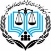 کارشناس رسمی دادگستری رشته راه و ساختمان