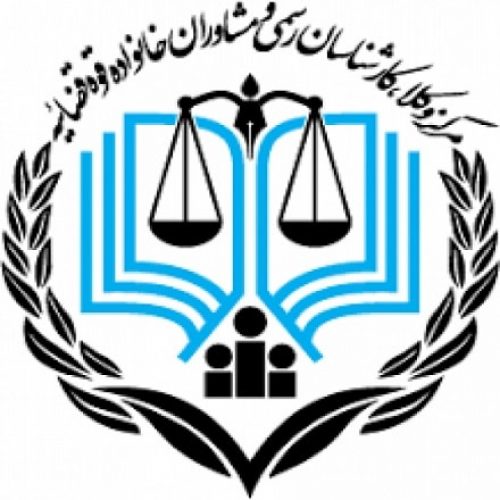 کارشناس رسمی دادگستری رشته راه و ساختمان